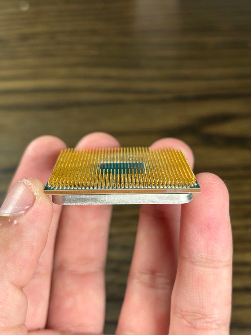 CPU AMD Ryzen 7 3800x
