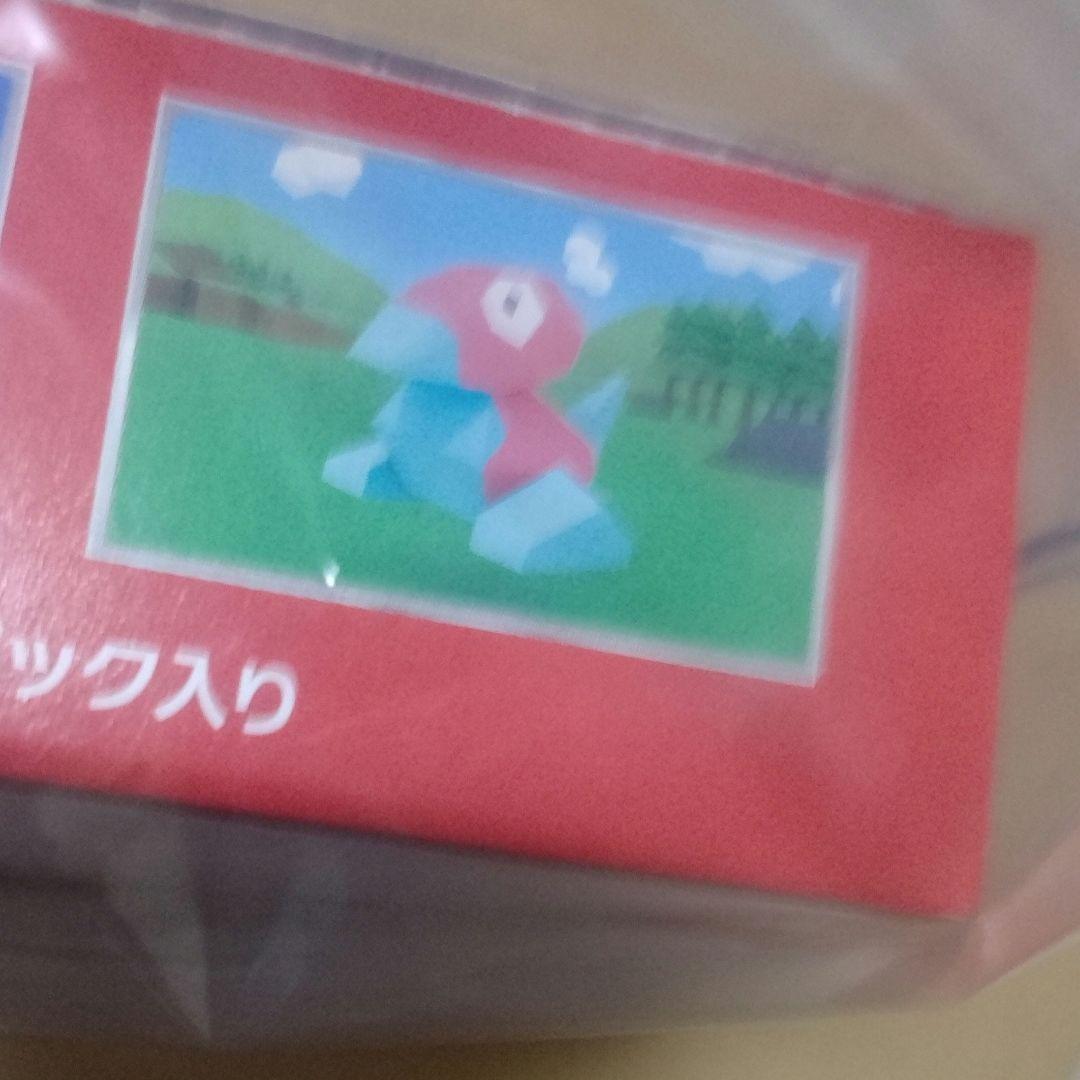 【オークション】ポケモンカード 151 BOX シュリンクなし※破れあり※