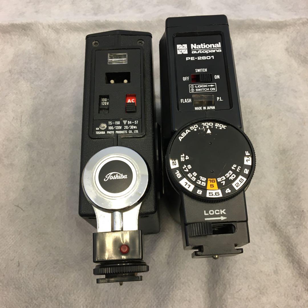 フィルムカメラ　2点　他　まとめ売り　ジャンク