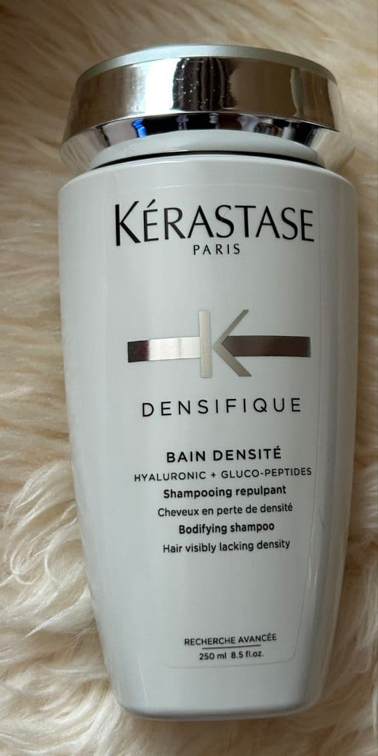 Kérastase Densifique ケラスターゼ　シャンプー　リンスセット