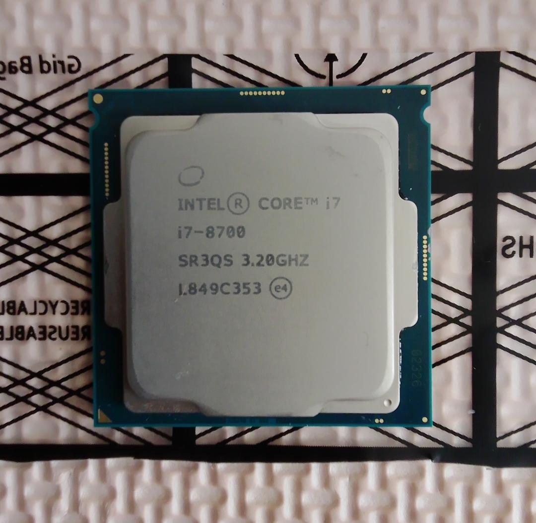 CPU Intel Core i7-8700