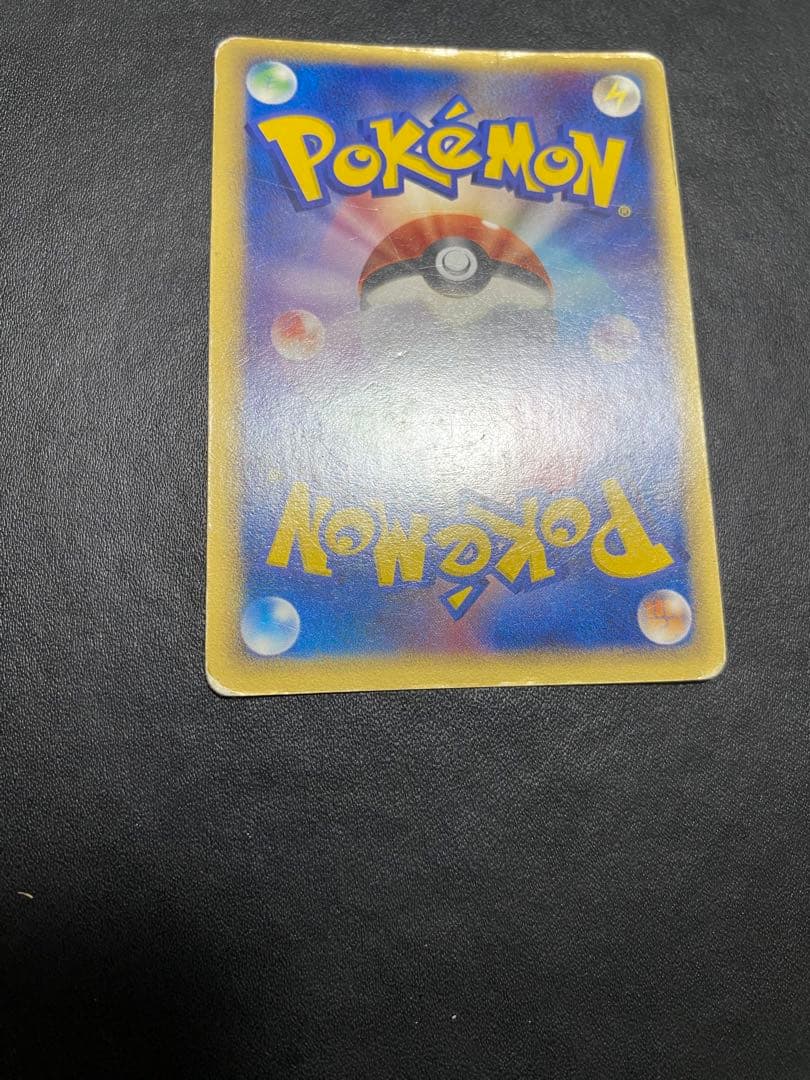 のカイオーガ 第3期プレイヤーズ 継続キットカード PLAY ポケモンカード