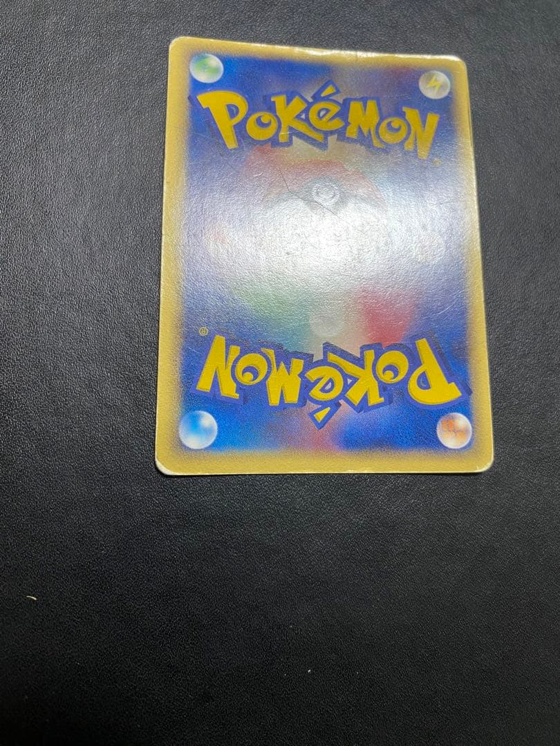 のカイオーガ 第3期プレイヤーズ 継続キットカード PLAY ポケモンカード