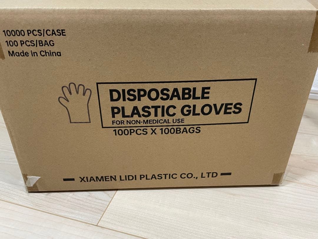 プラスチック手袋 100枚×100袋 、計10000枚