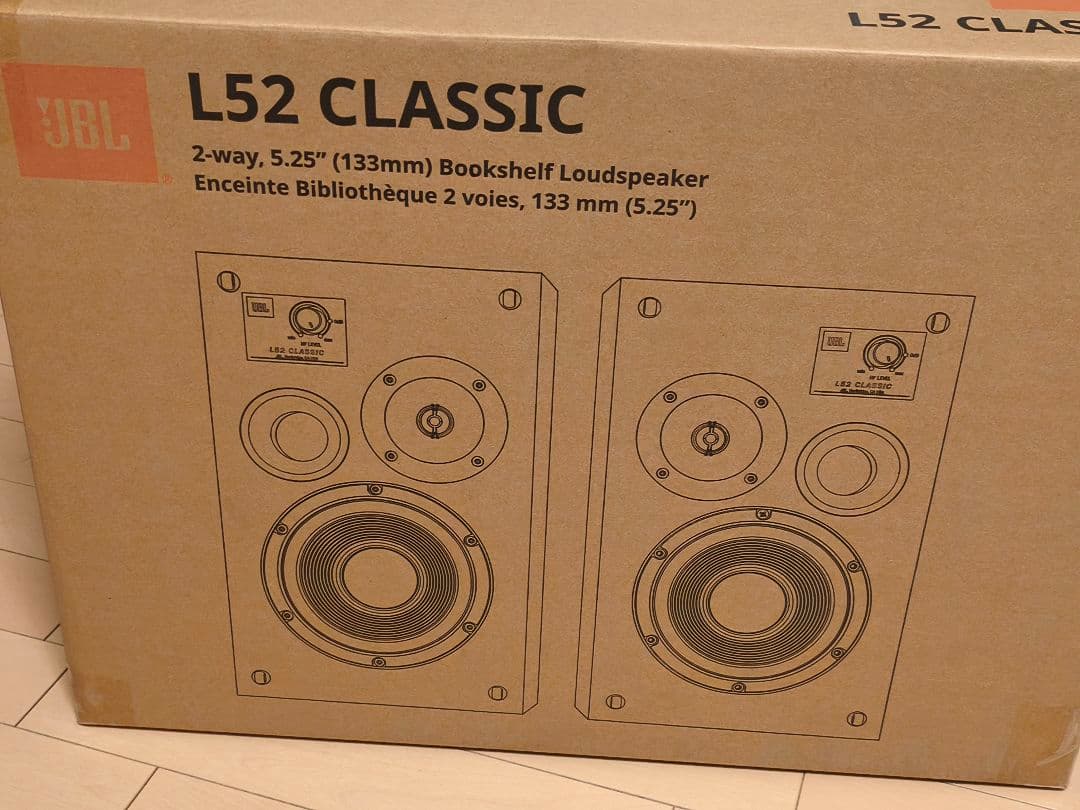 【新品未開封】JBL L52 Classic ブラック 1ペア 正規品 即発送