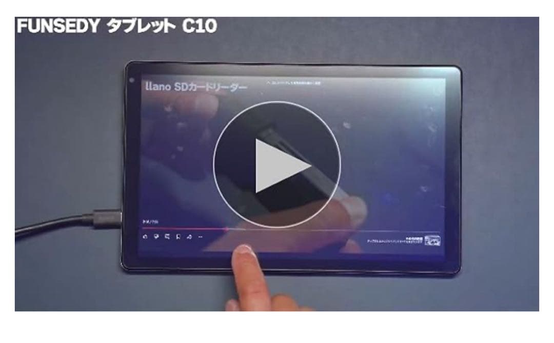 新品⭐️タブレット 10インチ android 15 A523 高性能　ホワイト