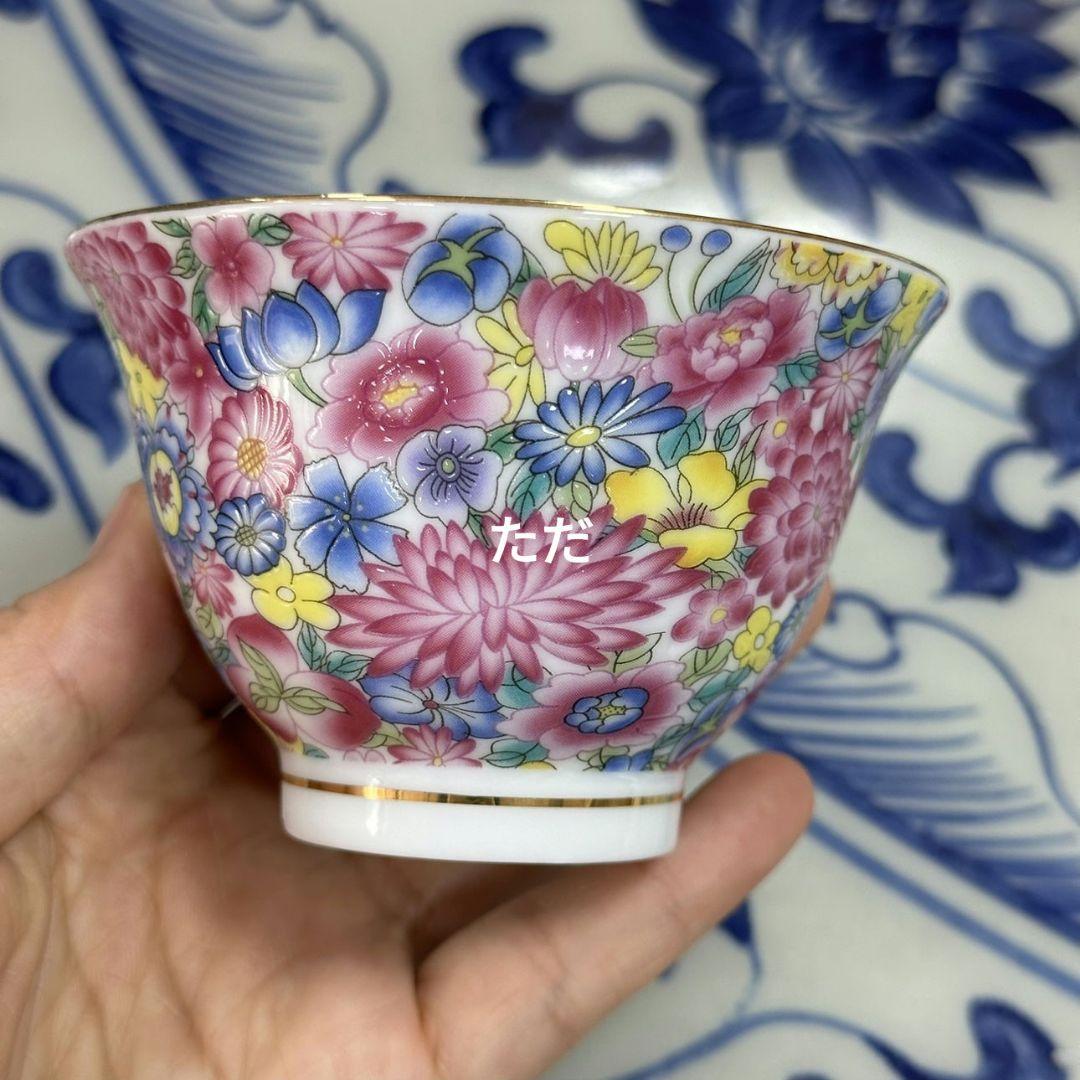 中国茶器 琺瑯彩万花粉彩三才蓋碗 茶器 茶道具 煎茶器 新品未使用