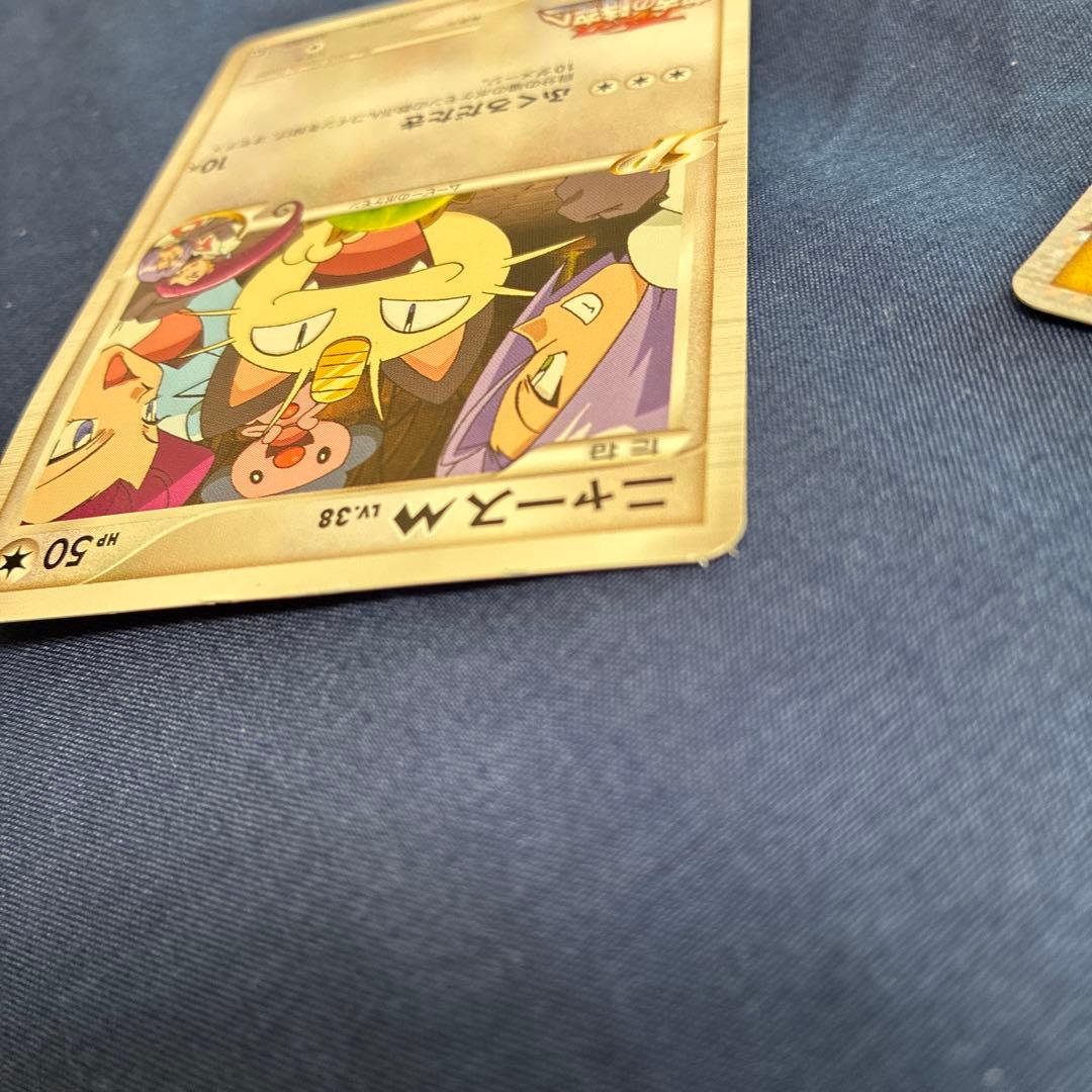 アルセウス超克の時空へ　ポケモンカード　まとめ売り