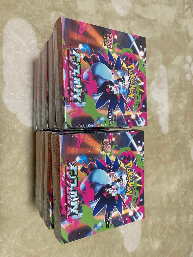 ポケモンカード インフェルノX 10BOX