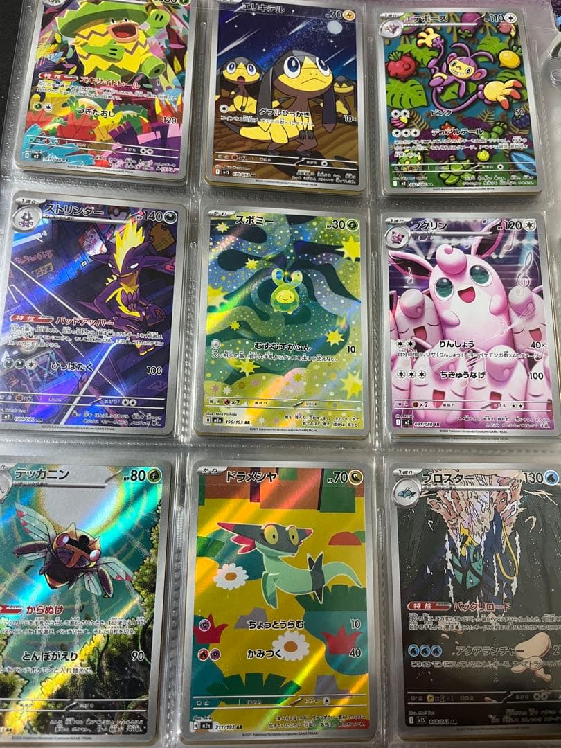 ド*ー様 ポケモンカード　AR 40枚セット　ラティオス　ニャース　ピッピ　等