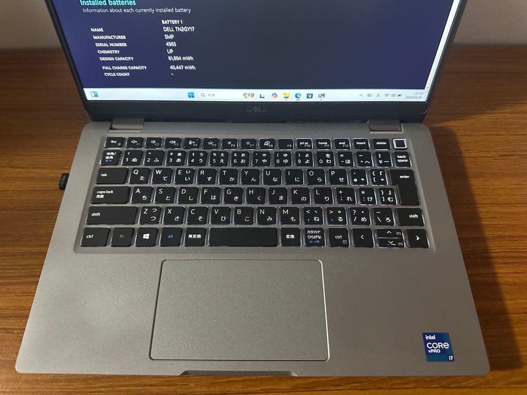 Windowsノート本体 Dell Latitude 13 5320 i7-1185g7 16Gb 256
