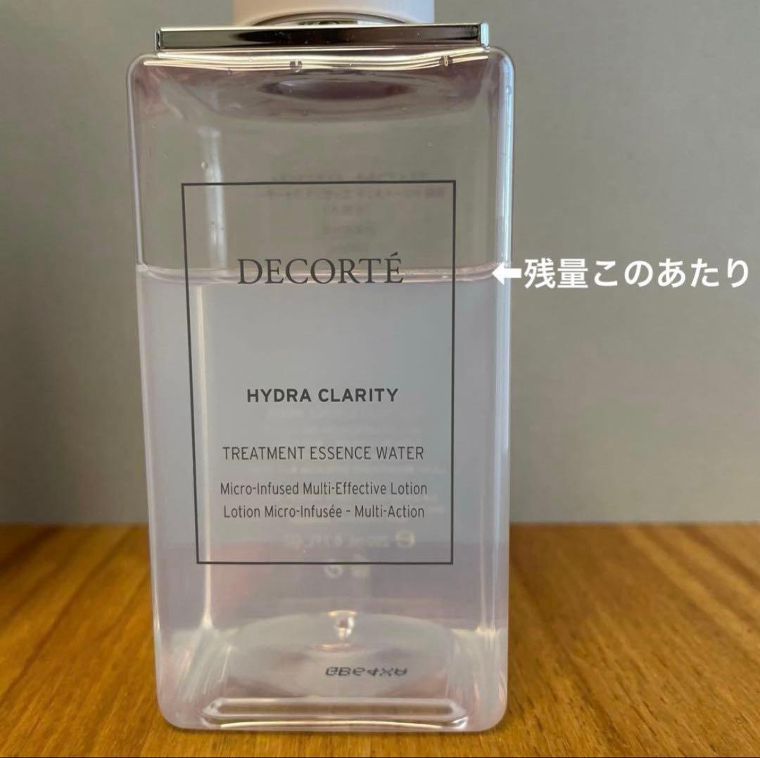 【12/19迄】イドラクラリティ　化粧水&乳液200ml＋30mlミニボトル