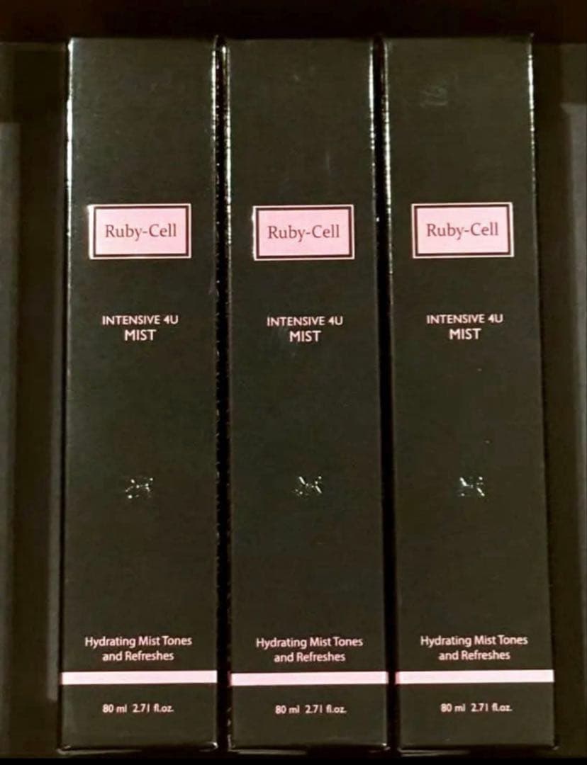 【新品・未使用】Ruby-Cell 4Uミスト 3本セット