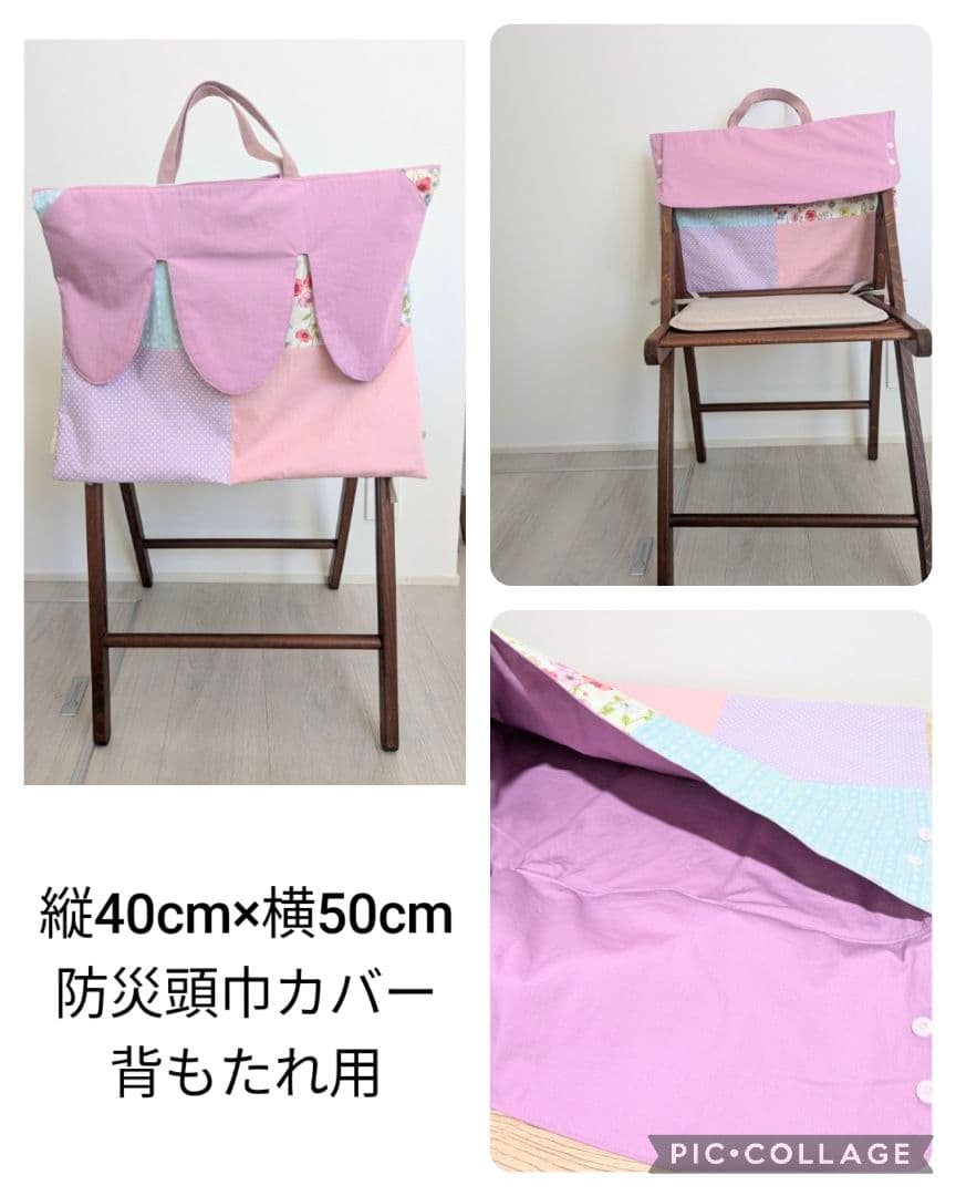 入園入学　入園入学セット 入園入学女の子 入園入学グッズ レッスンバッグセット