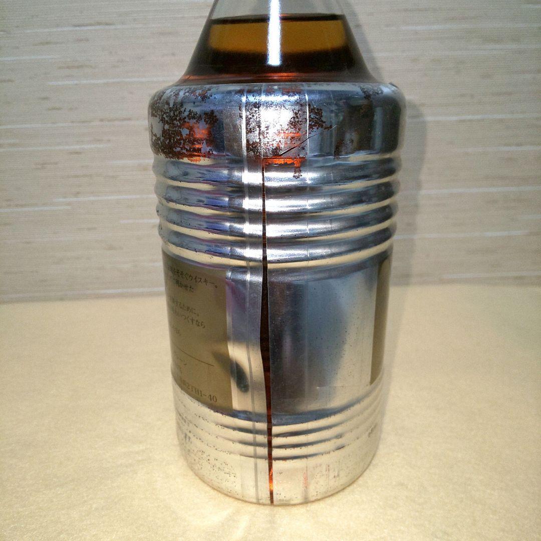 古酒 SUNTORY 無頼派 (Burai-Ha) ウイスキー 40% 未開封