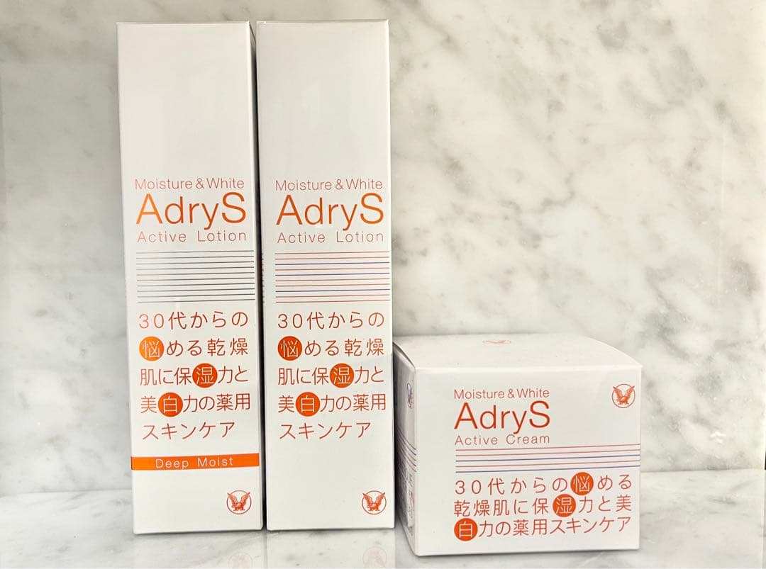 【大正製薬】アドライズ　アクティブローション&クリーム3点セット　新品