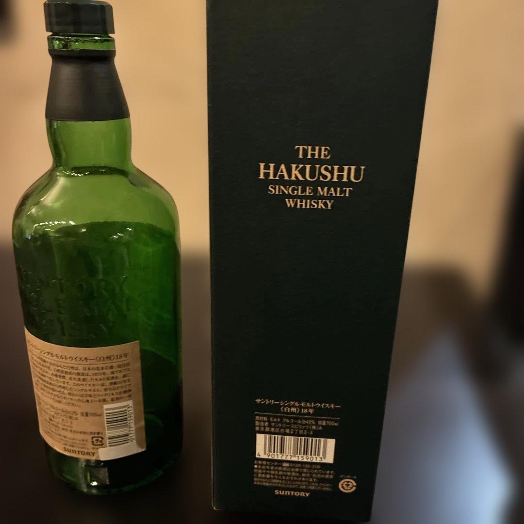 白州18年。空瓶。箱付。