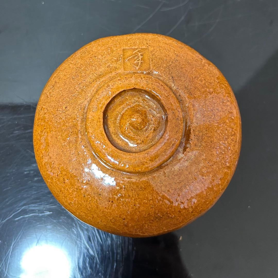 大樋年朗（十代長左衛門）飴茶碗　茶道具懐石鵬雲斎坐忘斎淡々斎即中斎棗水指茶杓水屋