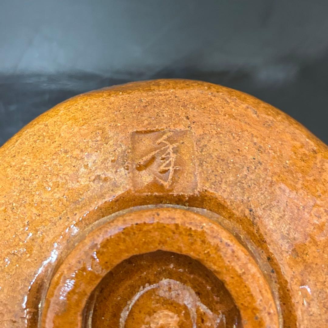 大樋年朗（十代長左衛門）飴茶碗　茶道具懐石鵬雲斎坐忘斎淡々斎即中斎棗水指茶杓水屋