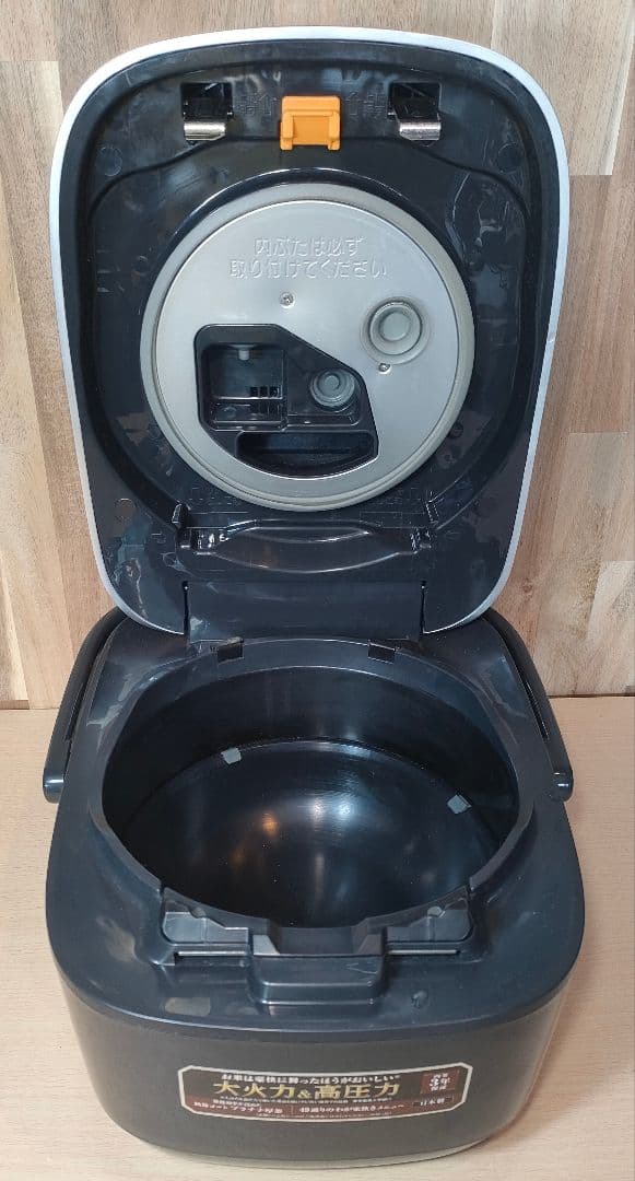 Zojirushi 圧力IH炊飯器 NW-JE10
