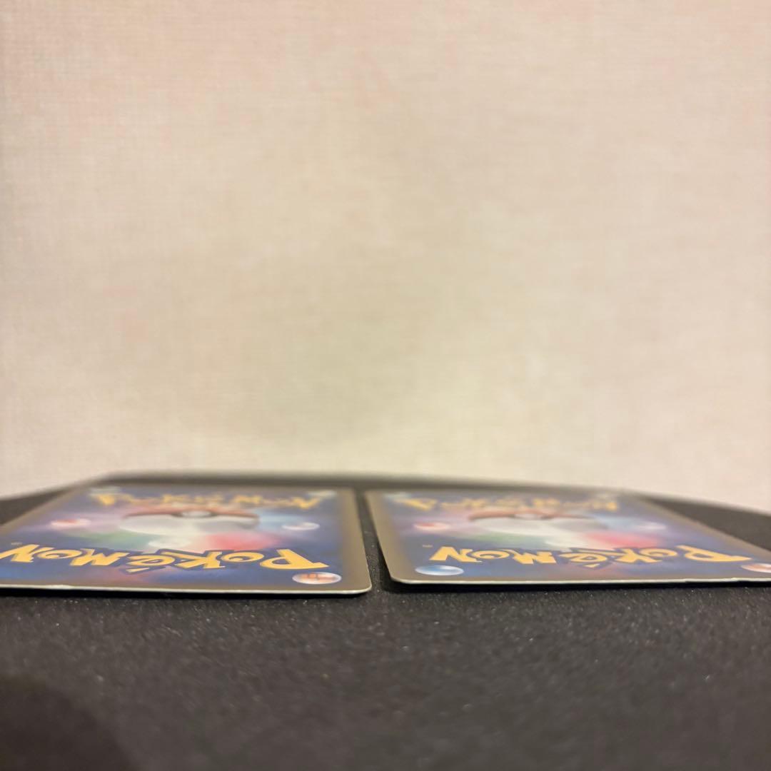 ポケモンカード VS デンリュウ 2枚セット