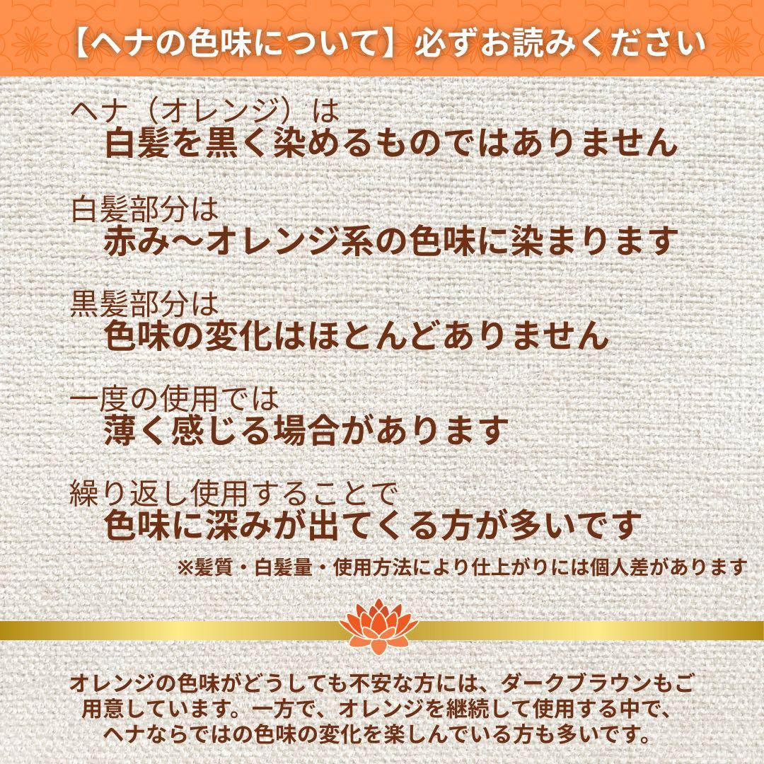 【正規品】eco veda®︎ヘナ・アムラ・シャンプー&トリートメントセット