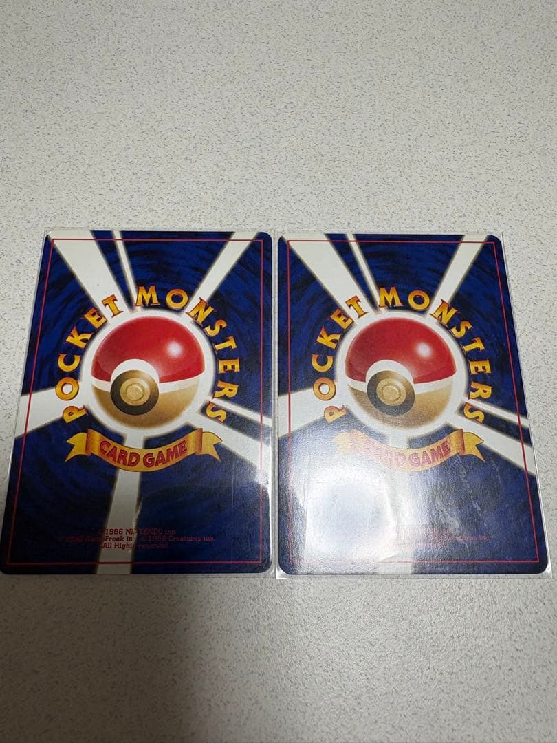 い*ぬ様 ポケモンカード引退品　まとめ売り　旧裏　300円オークション