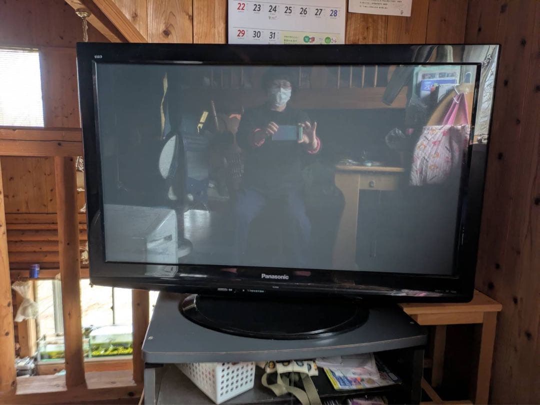 Panasonic 42インチ 液晶テレビ TH-P42PZ80 ジャンク？