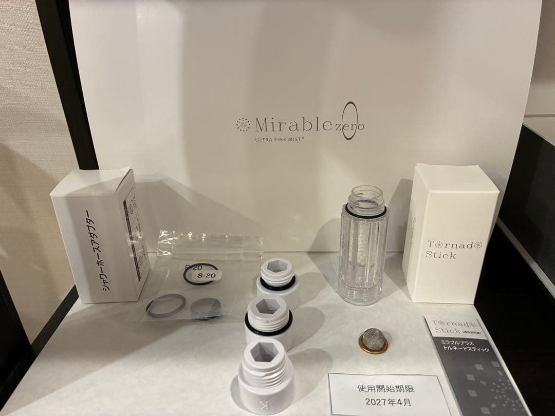新品未使用(Mirable zero】シャワーヘッド