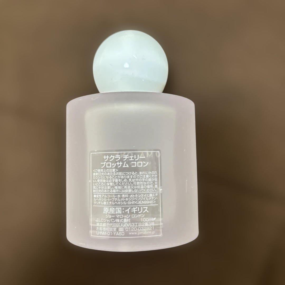 香水　JO MALONE SAKURA ジョーマローンさくら 100ml