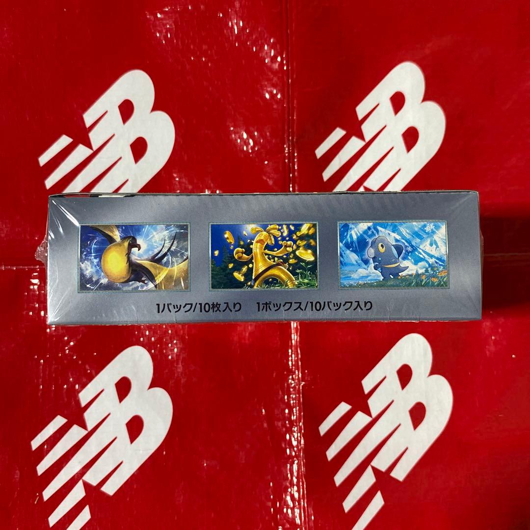 ★ ポケモンカード シャイニートレジャーex 1BOX ★ ※新品未開封品※