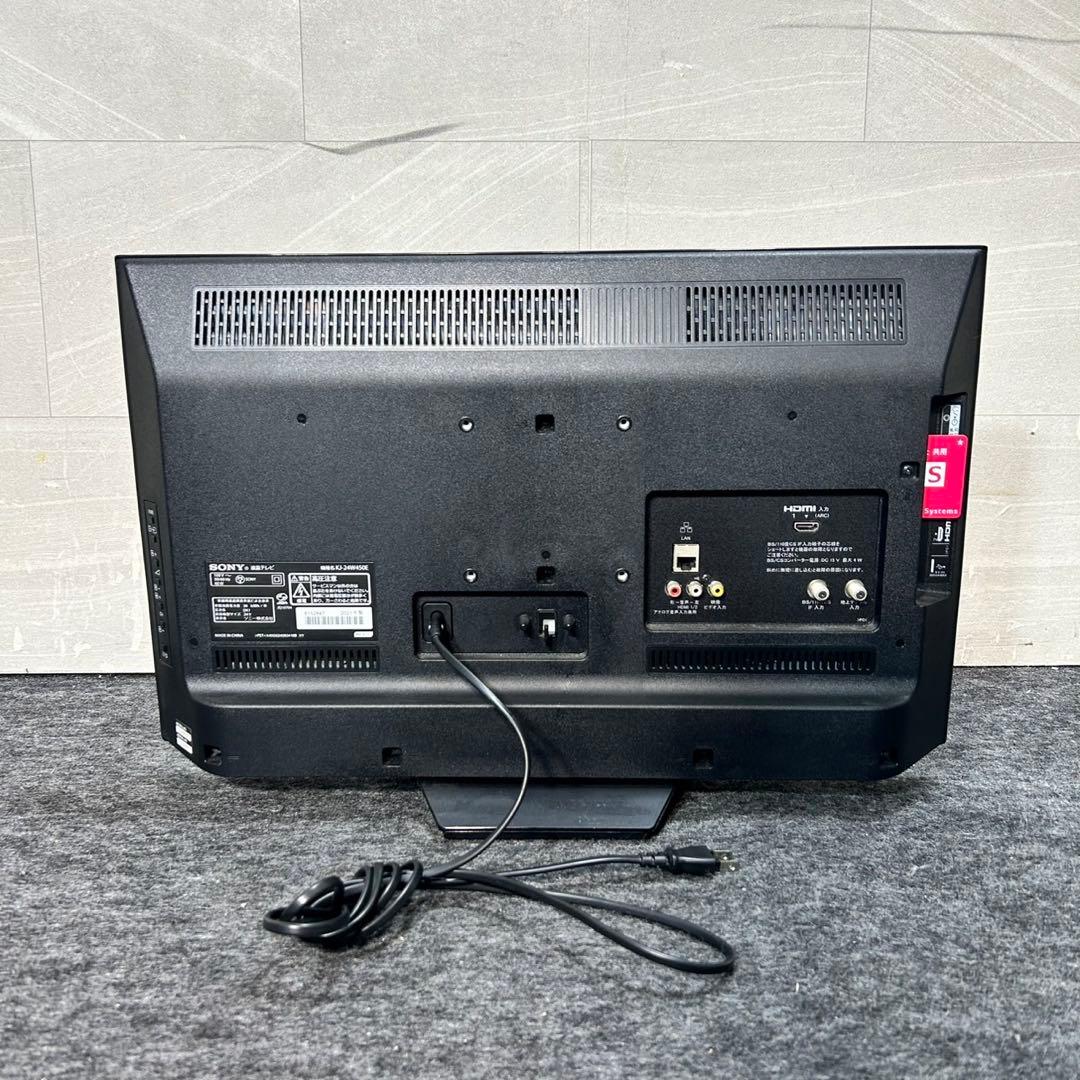 SONY 液晶テレビ KJ-24W450E ブラビア 24インチ d5447