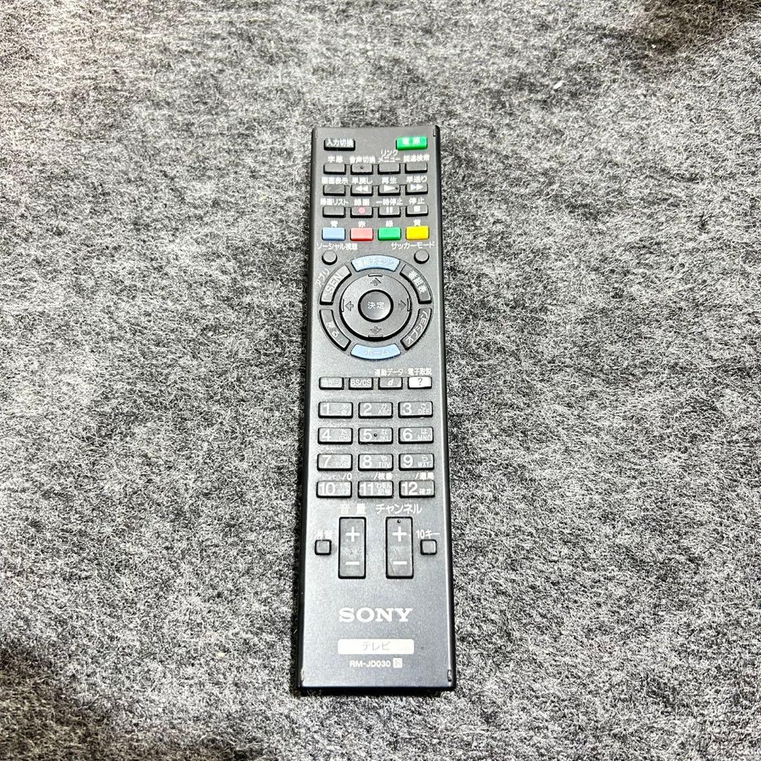 SONY 液晶テレビ KJ-24W450E ブラビア 24インチ d5447