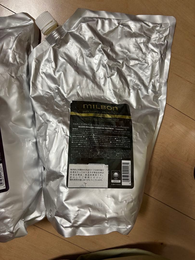 MILBON シャンプー 2500ml 2種　トリートメント1種　未開封