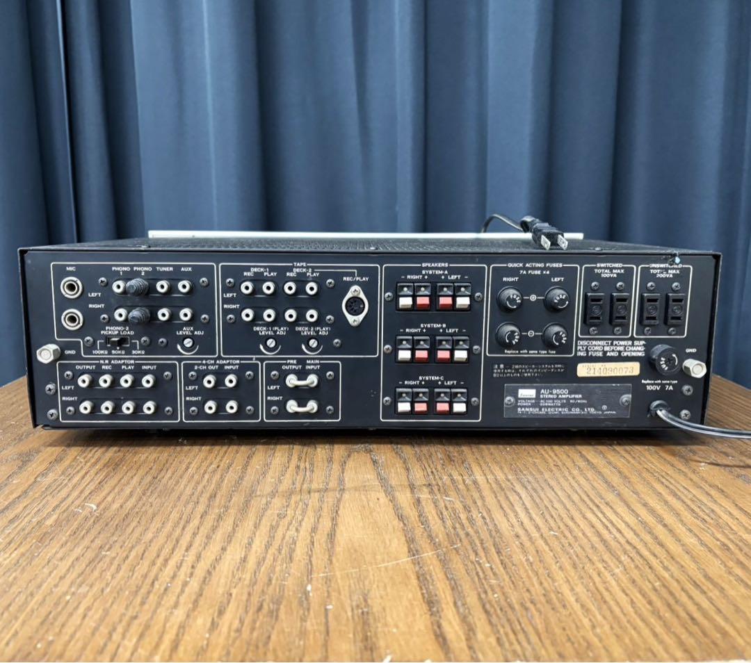 希少 SANSUI AU-9500 ステレオアンプ オーディオ機器 ジャンク