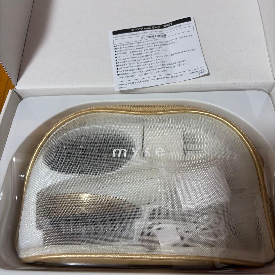 ヤーマン　ミーぜ　mysé 美顔器 収納ケース付き