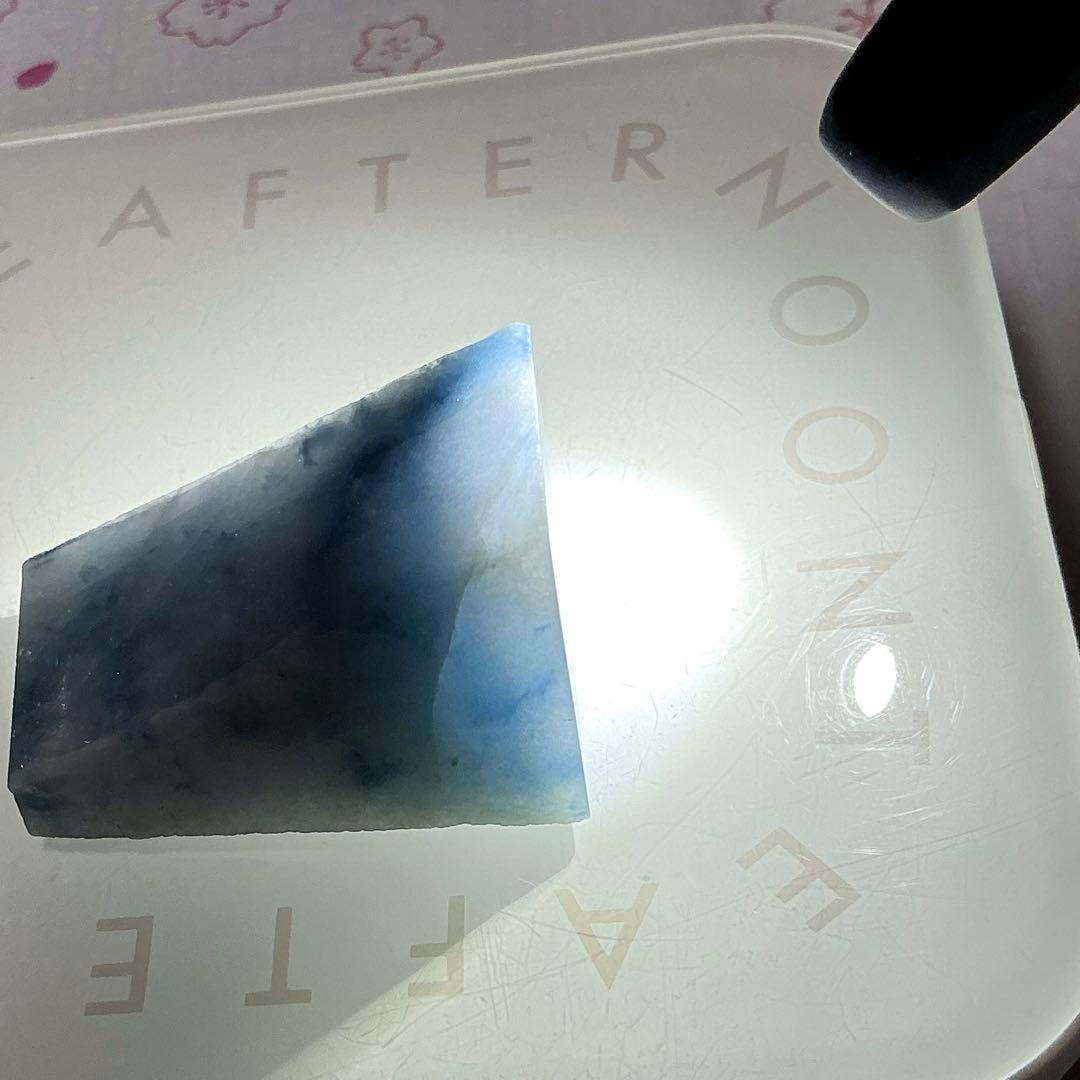 コン沢翡翠　マニア向け究極のカット原石（135）※商品説明追記あり2/13
