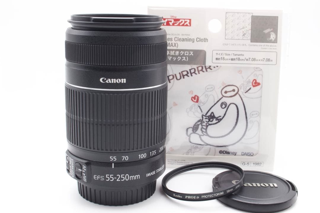 美品❣️Canon EF-S 55-250mm F4-5.6 IS Ⅱ 手ぶれ補正