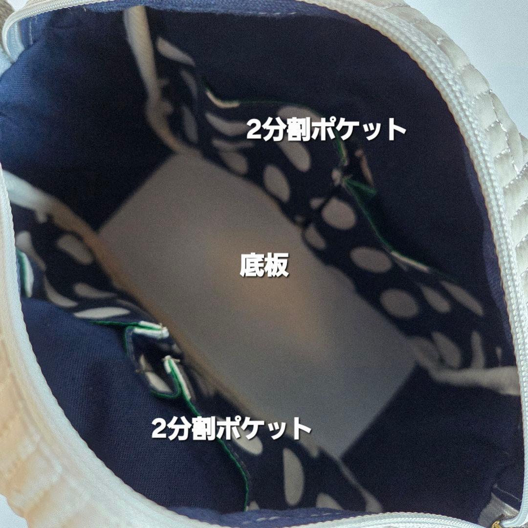 らてさら☆らぐどーる様　スクエアショルダーバッグ　ハンドメイド