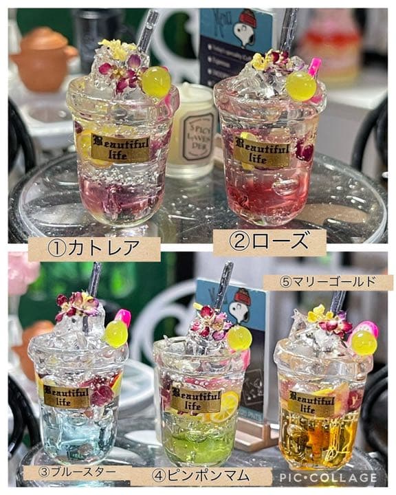 クリアスカッシュpetal tea