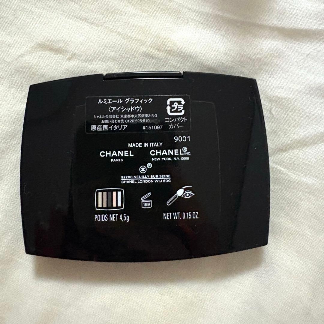 CHANELシャネル ルミエール グラフィック
