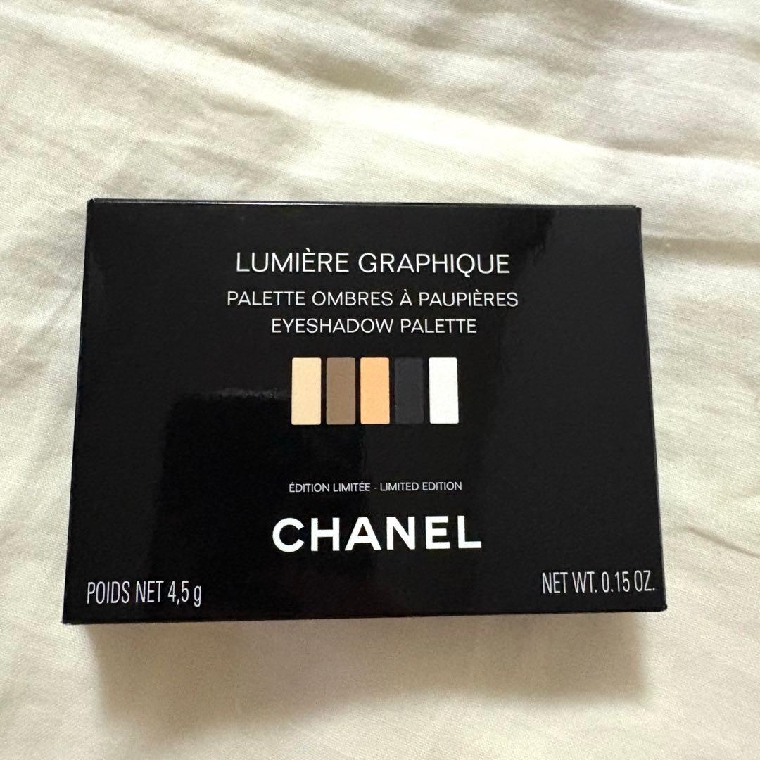CHANELシャネル ルミエール グラフィック