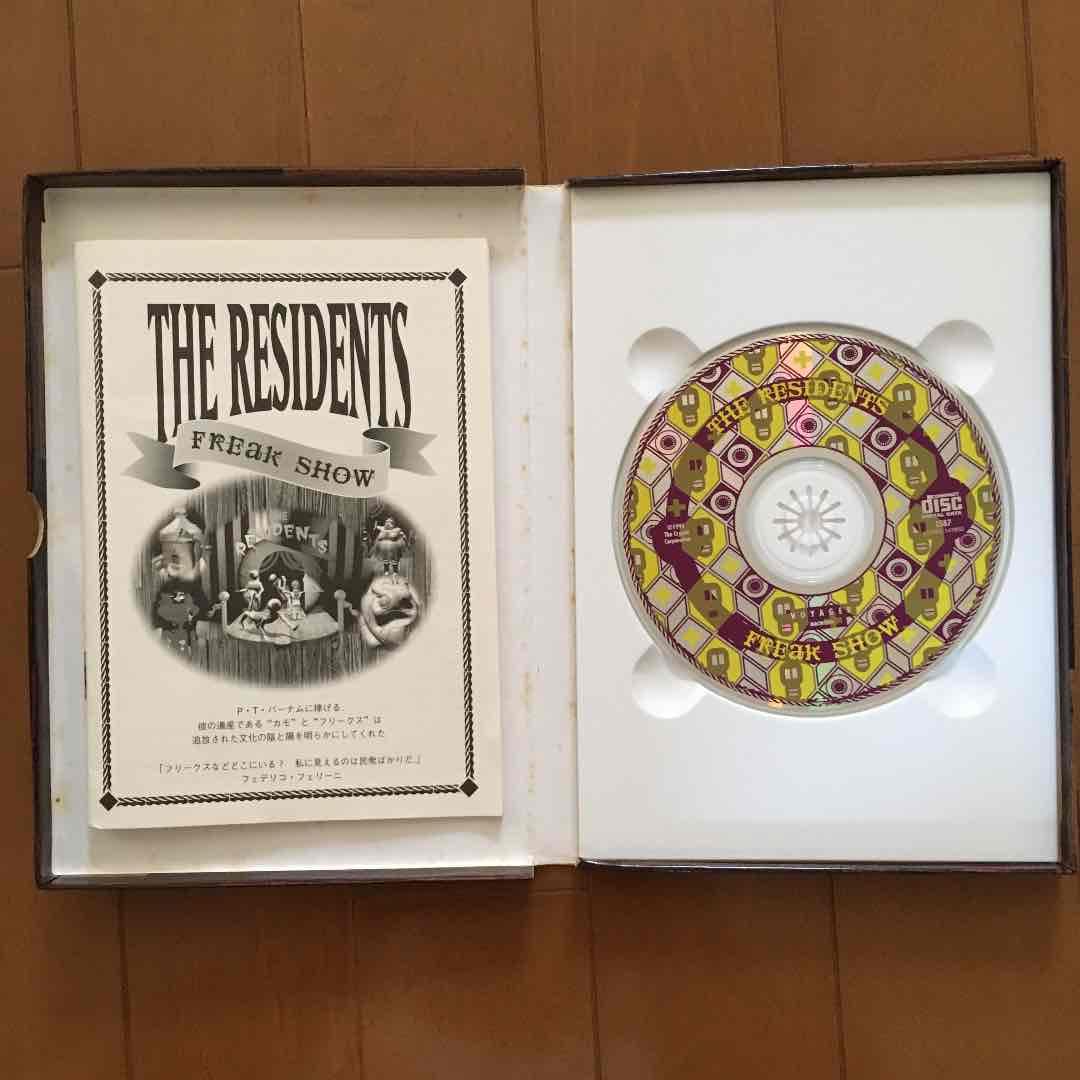 THE RESIDENTS❗️ FREAK SHOW‼️