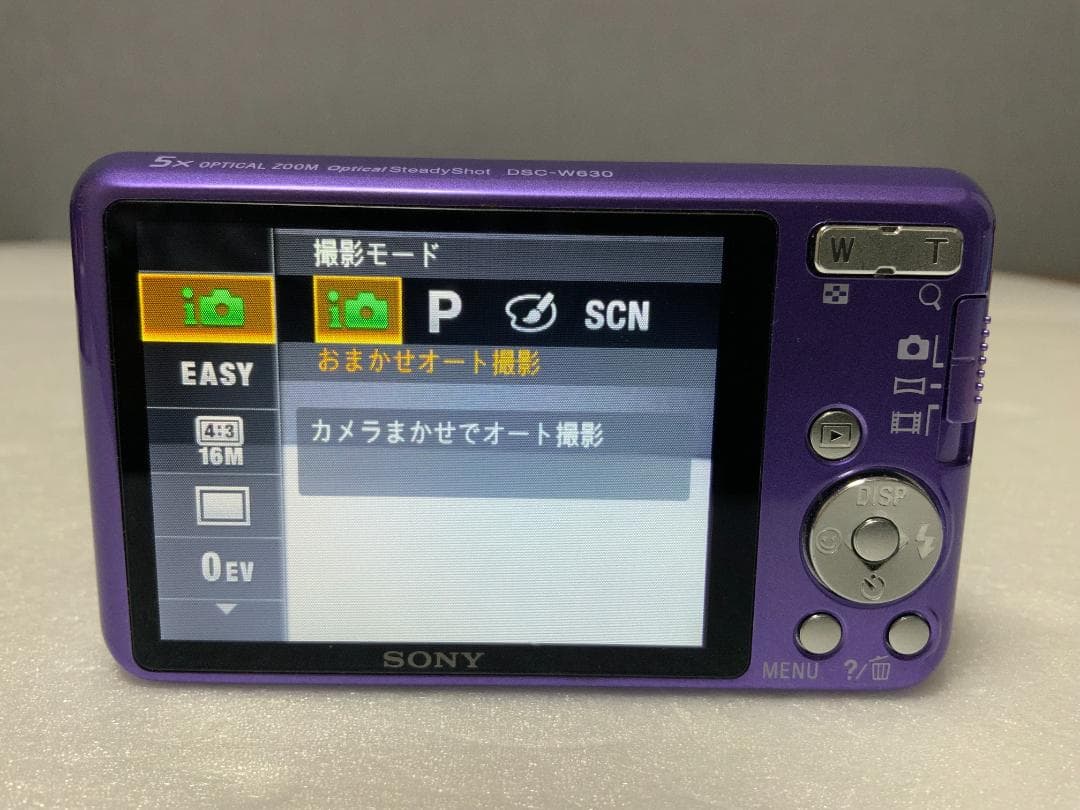 SONY Cyber-shot DSC-W630 パープル