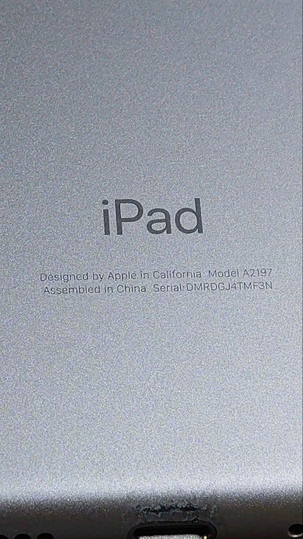 iPad 第7世代 　MW752J　管理ナンバー1221