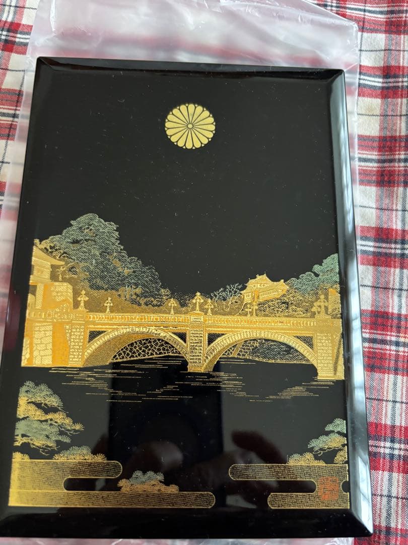 名工 塚田外志男 作 山中漆器 蒔絵 アドレス帳 菊の御紋 二重橋