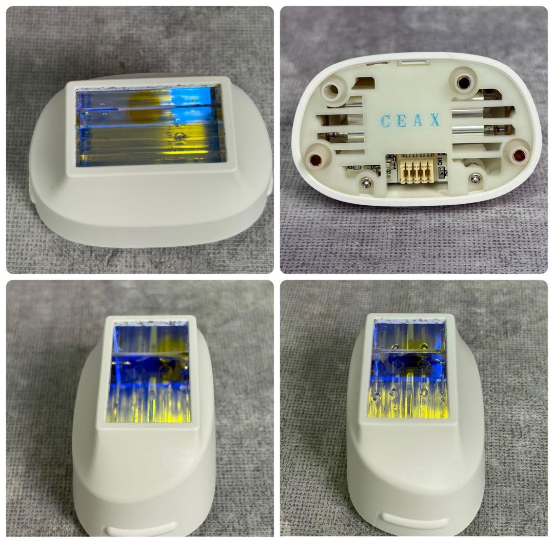 ke-non ケノン バージョン 7.1 脱毛器 眉毛脱毛器 スキンカートリッジ