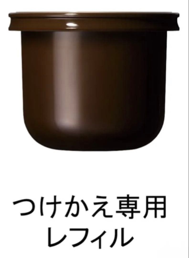 【新品未使用箱無し】ELIXIR トータルVファーミングクリーム 専用レフィル