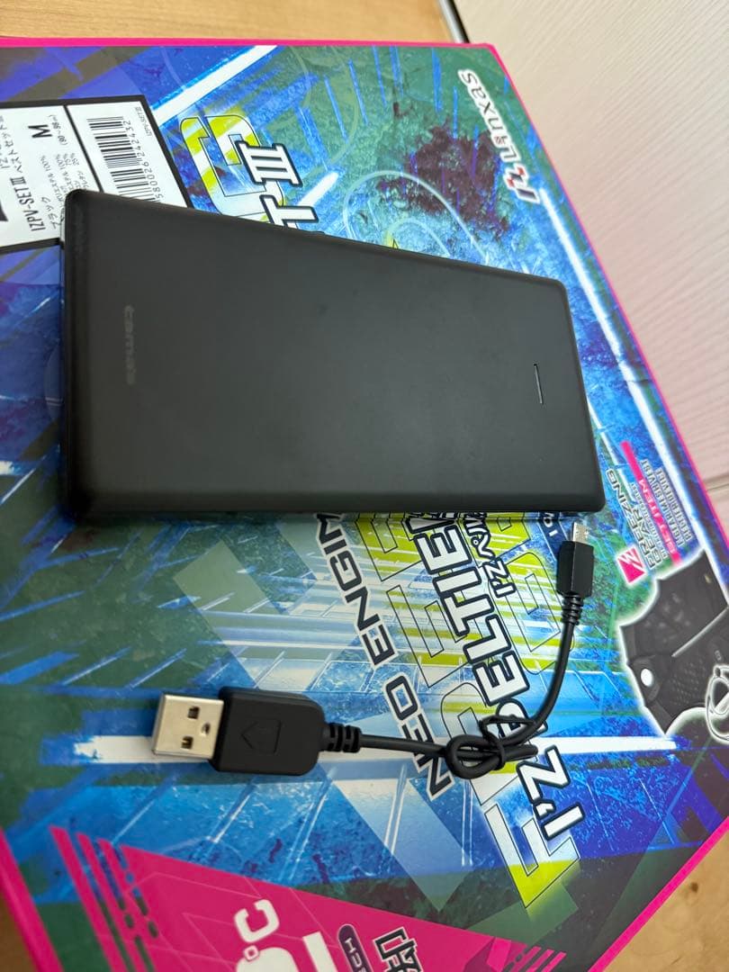 【新品】リンクサス ペルチェベスト【モバイルバッテリー付き】