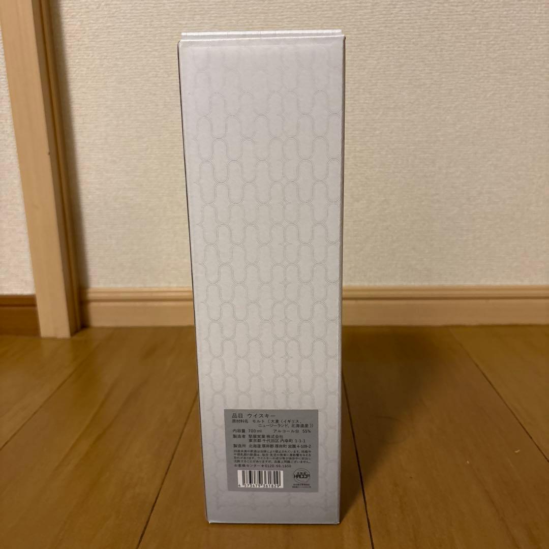 厚岸 小寒　シングルモルト　しょうかん